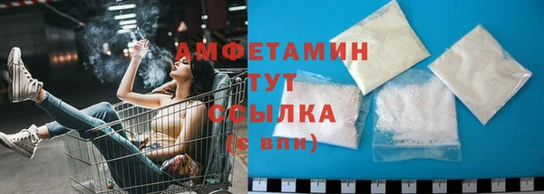 тгк Верхний Тагил