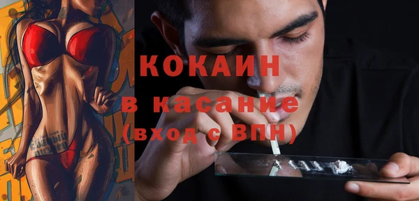твердый Остров