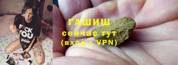 ПСИЛОЦИБИНОВЫЕ ГРИБЫ Осинники