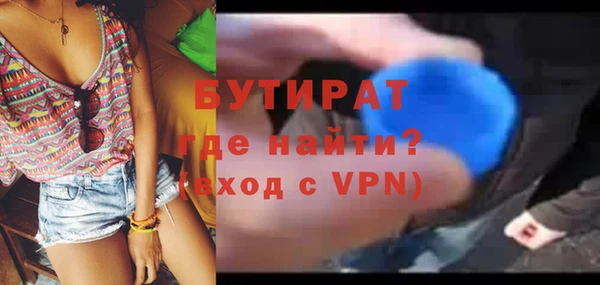 ПСИЛОЦИБИНОВЫЕ ГРИБЫ Осинники