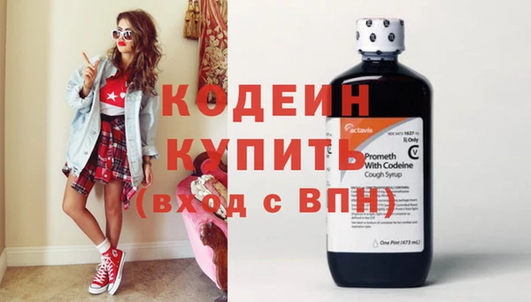 меф Верея