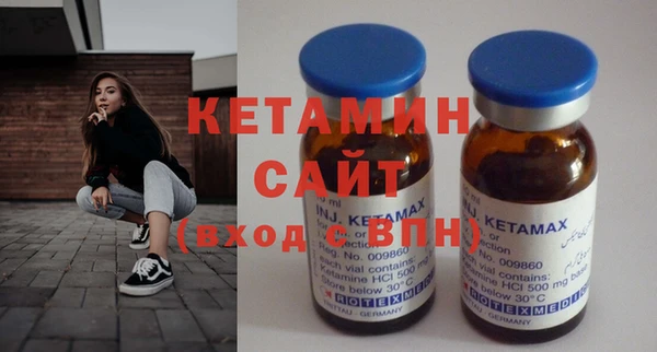 твердый Остров