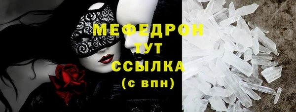 ПСИЛОЦИБИНОВЫЕ ГРИБЫ Осинники
