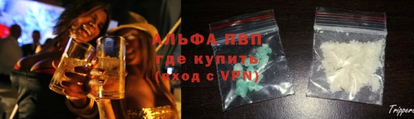 кокаин колумбия Осташков