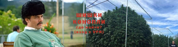 тгк Верхний Тагил