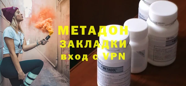 меф Верея