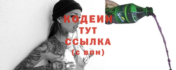 героин Верхнеуральск