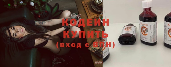 меф Верея