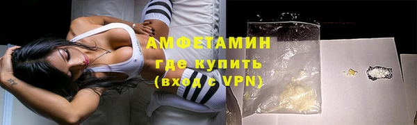 тгк Верхний Тагил