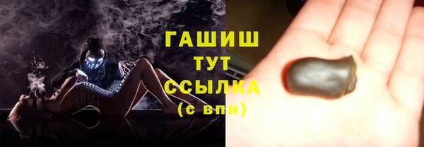 твердый Остров