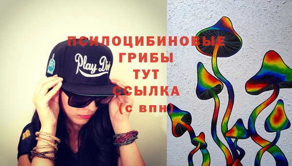 героин Верхнеуральск