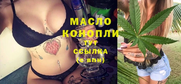 меф Верея