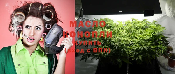 героин Верхнеуральск