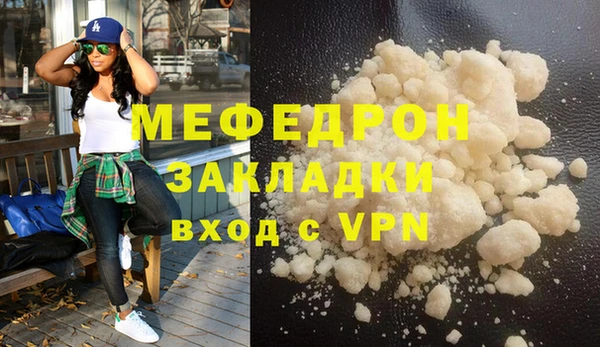 ПСИЛОЦИБИНОВЫЕ ГРИБЫ Осинники