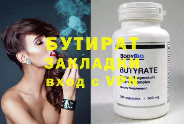 ПСИЛОЦИБИНОВЫЕ ГРИБЫ Осинники