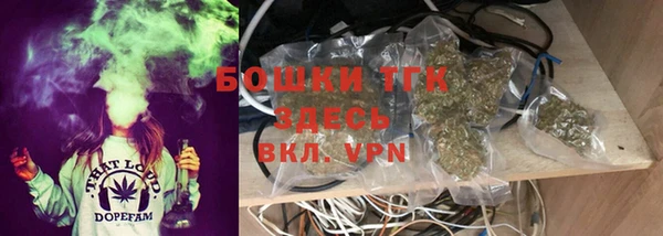 твердый Остров