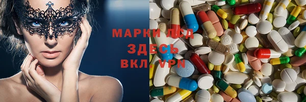 героин Верхнеуральск