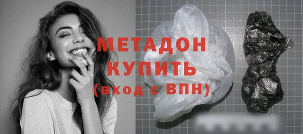 твердый Остров