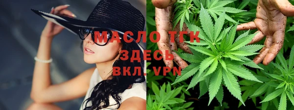 меф Верея