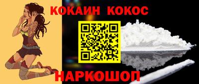 дистиллят марихуана Нарткала
