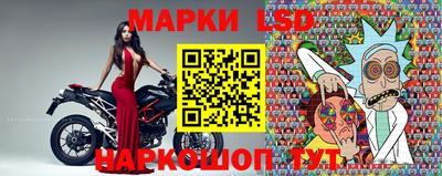 MESCALINE Нальчик