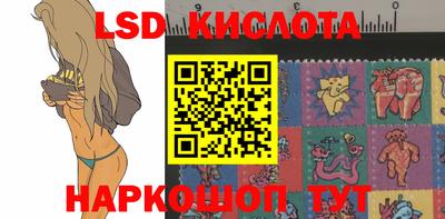 MESCALINE Нальчик