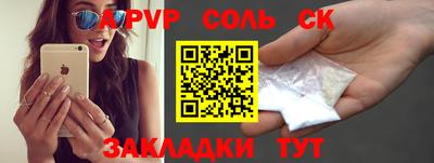 дистиллят марихуана Нарткала