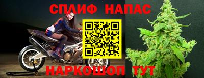 дистиллят марихуана Нарткала