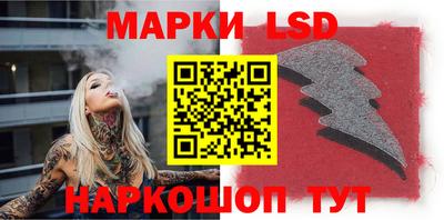 дистиллят марихуана Нарткала