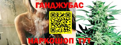 дистиллят марихуана Нарткала