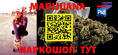 MESCALINE Нальчик