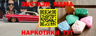 дистиллят марихуана Нарткала