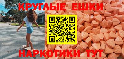 дистиллят марихуана Нарткала