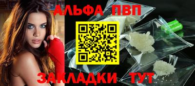MESCALINE Нальчик
