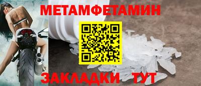 дистиллят марихуана Нарткала