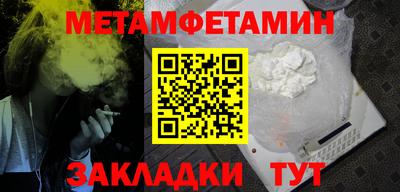 MESCALINE Нальчик
