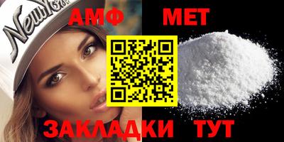 MESCALINE Нальчик