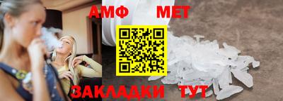 MESCALINE Нальчик