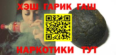MESCALINE Нальчик