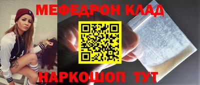 дистиллят марихуана Нарткала