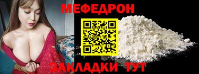 дистиллят марихуана Нарткала