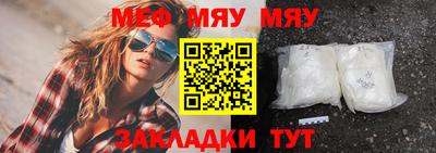 дистиллят марихуана Нарткала